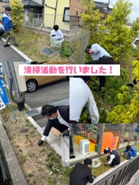 スズキ自販滋賀は S D G s への取り組みを行っています！